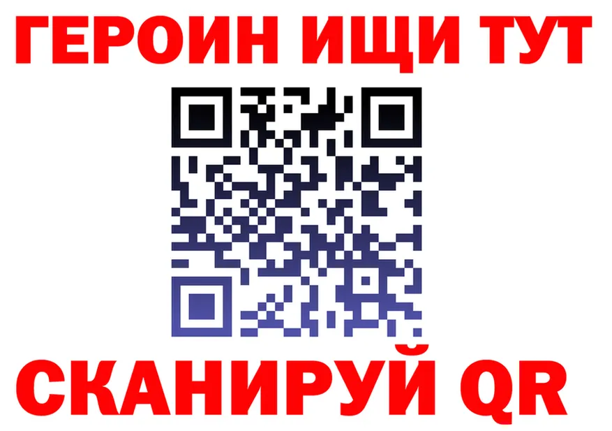 АМФ Розовый зеркало дарк нет мега Муравленко