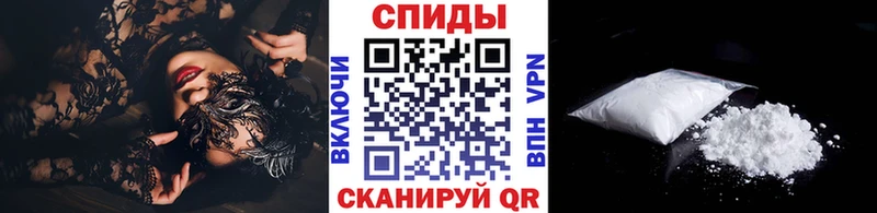 сколько стоит Муравленко Первитин винт